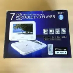 2026年最新】ポータブルdvdプレーヤーの人気アイテム - メルカリ