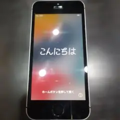 iPhone SE 第1世代 16GB スペースグレイ