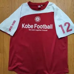 ヴィッセル ウェア