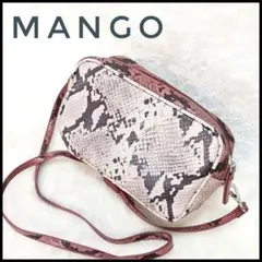 【MANGO】パイソン柄 ショルダーバッグ コンパクト ピンクベージュ 斜めがけ