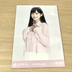 生田絵梨花生写真 コンプ - メルカリ