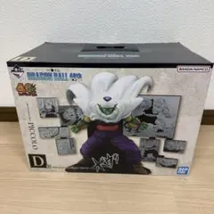 一番くじ ドラゴンボール 40th ～其之二～　D賞 ピッコロ　フィギュア