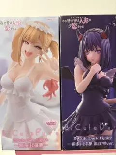 2026年最新】着せ恋 フィギュアの人気アイテム - メルカリ
