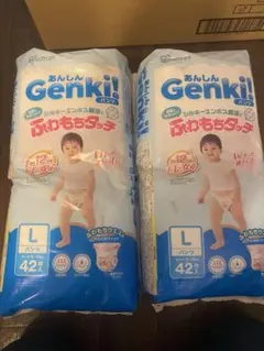 Genki! Lサイズ 42枚入り 紙おむつ　2パック　本日値下げ価格