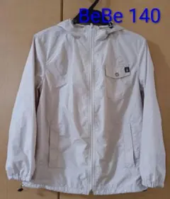 美品BeBe薄手ジャケット 140　ベージュ