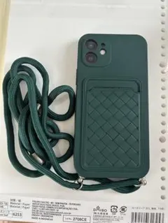 iPhone12用ショルダーストラップ付き カード収納ケース ダークグリーン