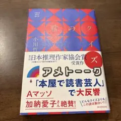 Item thumbnail for item b85d3c6d-f620-47dd-b870-10f8270d9ef8