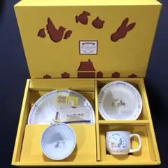 ★新品★NARUMI ナルミ★幼児 食器セット