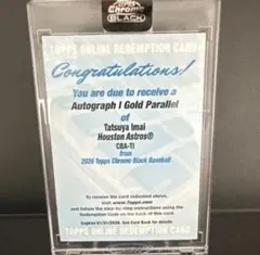 Topps Chrome Black 2026 今井達也 25枚限定 - メルカリ