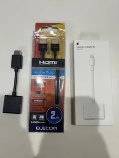 ELECOM HDMIケーブル＋2mライトニング デジタル AVアダプター