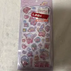正規品カービィ プチドロップシール