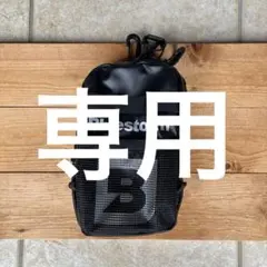 Item thumbnail for item c190d752-2309-4d28-bd75-1dadfeb09965