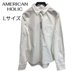 AMERICAN HOLIC 長袖シャツ ホワイト Lのサムネイル