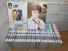 2026年最新】マイホームヒーロー 全巻の人気アイテム - メルカリ