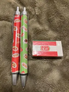 Item thumbnail for item aedf7999-53b3-4541-9aba-bfe8931a6394