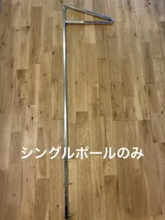 rady ハウスライン マルチボックス 小物入れ アイリスフラワー - メルカリ