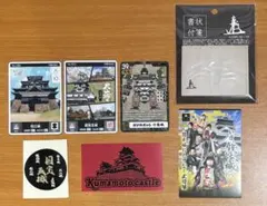 2026年最新】熊本城おもてなし武将隊の人気アイテム - メルカリ