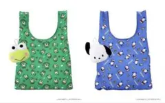 【新品未使用】サンリオ　3COINS　ぬいぐるみエコバッグ　2種セット