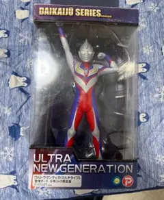 大怪獣シリーズ ウルトラマンティガ登場ポーズ 限定版
