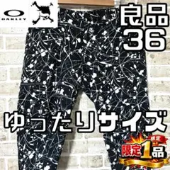 【早い者勝ち‼️】オークリー スカル メンズ ゴルフパンツ 36インチ 総柄 黒