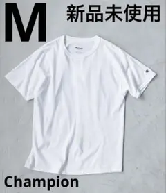 ゴリラ様 リクエスト 2点 まとめ商品