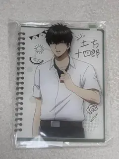 Item thumbnail for item 4fd1ad75-45c3-48ee-8ba8-329e2c703342