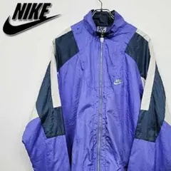 90s ナイキ 希少 刺繍ロゴ ナイロンジャケット パープル L 古着