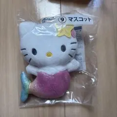 2026年最新】キティちゃん ぬいぐるみ まとめ売りの人気アイテム