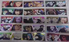 呪術廻戦 ロングステッカーガム シール ステッカー 全15種　五条 伏黒 宿儺