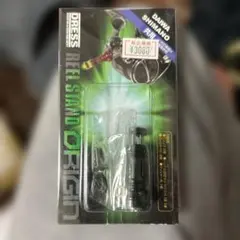 Item thumbnail for item 26ca1025-1786-4440-9195-a48d65119989