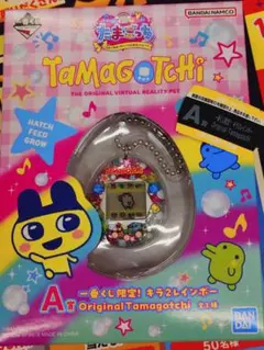 Tamagotchi Gen1 一番くじ限定 キラ2レインボー Ａ賞