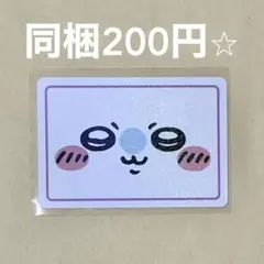 コレクションカードグミ 6 ビッグフェイスカード モモンガ ちいかわ