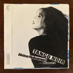 中森明菜 .タンゴノアール TNGONOIR 8cm8センチシングルCD - メルカリ