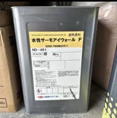 日本ペイント 水性サーモアイウォールSi ND-174 15kg 領収書発行可能 
