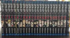 鬼滅の刃 立志編（第1期）全11巻セット アニメ きめつのやいば全巻
