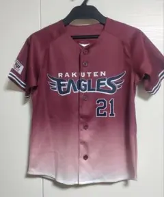 2025年最新】早川 ユニフォームの人気アイテム - メルカリ