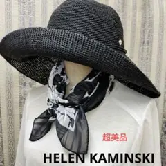 2026年最新】HELEN KAMINSKI レディース 麦わら帽子の人気アイテム