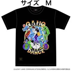チョコラータ セッコ Tシャツ ジョジョ glamb グラム Mサイズ 黒