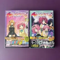 遊戯王　1巻、2巻　初版セット 2026年最新】遊戯王 初版 1巻の人気アイテム - メルカリ
