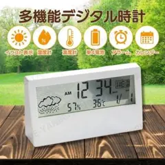 デジタル時計 デジタル温湿度計 置時計 温度計 湿度計 インテリア K43-1