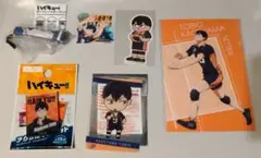 ハイキュー‼　影山飛雄　グッズセット