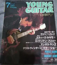 Item thumbnail for item ee6a1023-4437-4556-b03c-2f0ab3fe2645