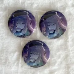 プロセカ 草薙寧々 グリ缶40b まとめ売り