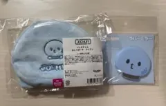 JOCHUM マイクン おしりポーチ ラバーミラー