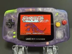 ゲームボーイアドバンス本体 クリアパープル ips液晶 V5ラミネートカスタム