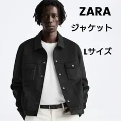 新品未使用】ZARA フェイクスエードレギュラーフィットジャケット M