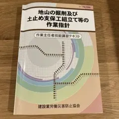 Item thumbnail for item a8bfff0d-8516-4708-8b7c-0a903979ea1e