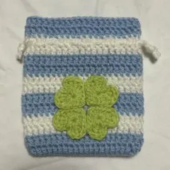 クローバー 巾着ポーチ ハンドメイド 編み物 平成女児 ウィッシュコア ブルー