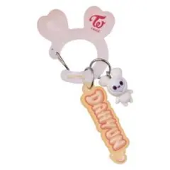 TWICE LOVELYS アクリルカラビナフロッキーマスコット　ダヒョン