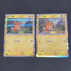 Item thumbnail for item 984a9b00-bfaa-4499-9e2e-79c06b383c00